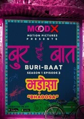 Buri Baat (2022) MoodX S01E03 Hot Web Series