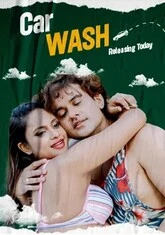 Car Washing (2023) Fugi UNCUT Short Film