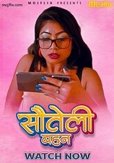 Sauteli Bhean (2023) Mojflix UNCUT Short Film