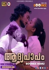 Aadhya Papam (2023) BoomEX S01E01 Hot Web Series