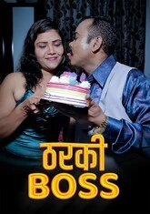 Tharki Boss (2023) Kotha App Hot Short Film