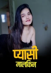 Pyaasi Malkeen (2023) Kotha App Hot Short Film
